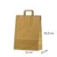Økologiske papirsposer med flade håndtag32x13x42,5